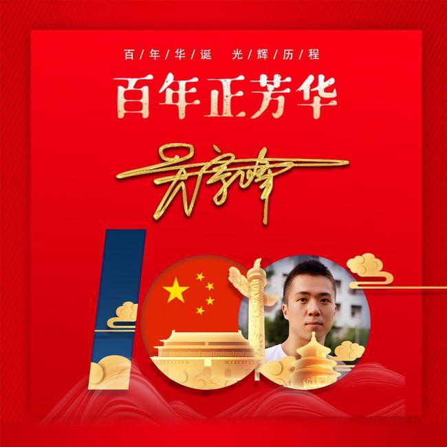 学习强国走路积分怎么没了-有问必答平台 - 快速解答您的问题